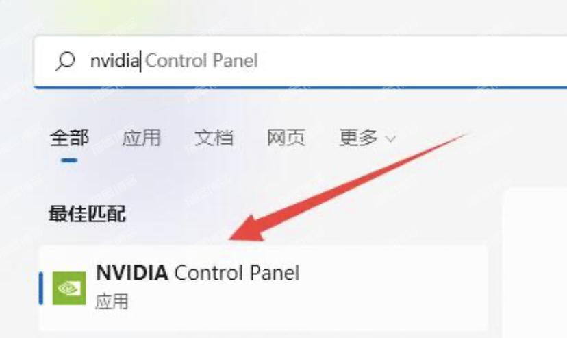 Win11 NVIDIA控制面板找不到了NVIDI,NVDIA,控制面板,显卡,小,方法,面板,第6张 Win11 NVIDIA控制面板找不到了NVIDI