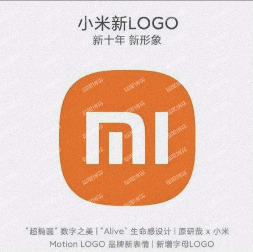 红米手机4高配版 MIUI8(V8.5.3.0.MB