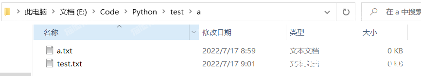 应用Python遍历文件夹完成查找指定文件夹