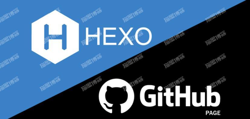 Hexo + GitHub 安装教程-基础建站篇