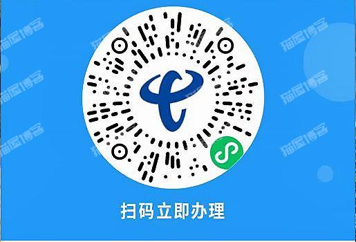 流量卡诈骗曝光