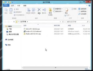 Yunzai-Bot 原神机器人保姆级教学(服务器 win教程)-薄荷云博客