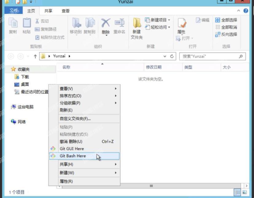 Yunzai-Bot 原神机器人保姆级教学（服务器 win教程）