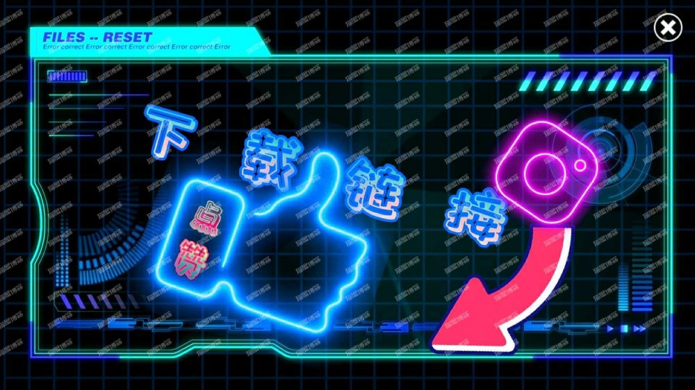 居流的权限操作与封禁操作教程-附源码