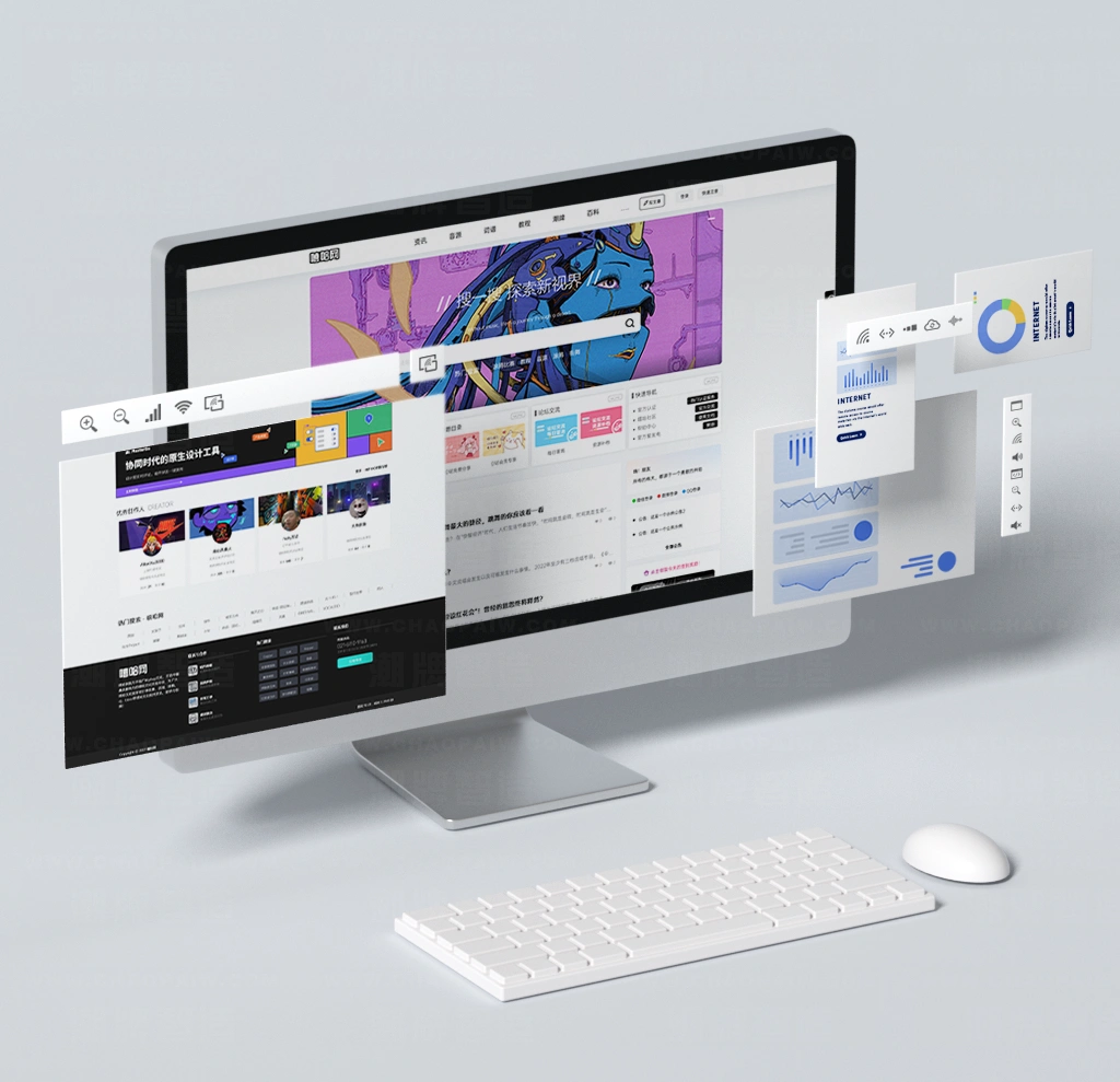 7B2美化通用子主题商业运营版