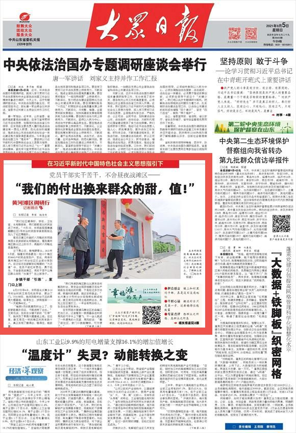 dz搬家(dz搬家后插件乱码)