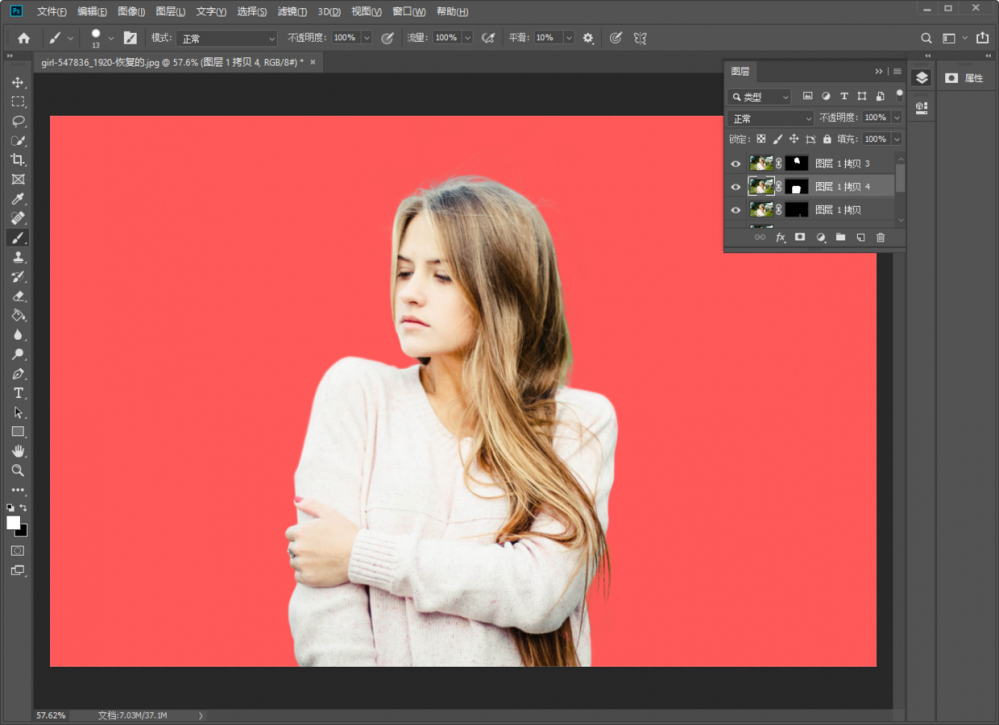 PS扣头发(ps抠头发边缘有杂色怎么办)9 PS扣头发(ps抠头发边缘有杂色怎么办)