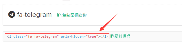 WordPress导航菜单设置教程[WP教程]