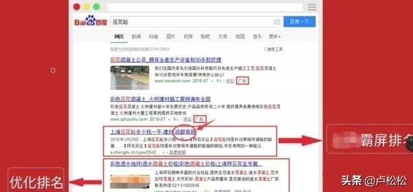 dz被挂马怎么办(网站被挂马的原因)