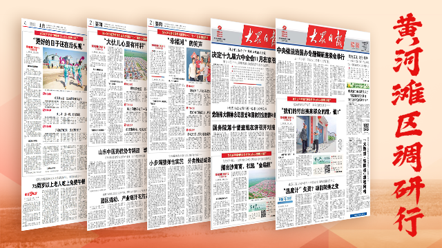 dz搬家(dz搬家后插件乱码)