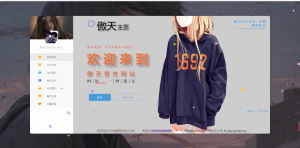 CNM.SB个人主页全开源版本[PHP源码]-薄荷云博客