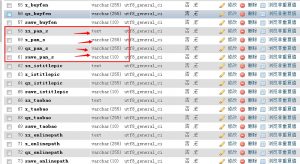 帝国CMS建立模型字段报错：Row size too large. The maximum row size for the used table type的解决方法-薄荷云博客