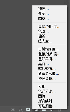 PS扣头发(ps抠头发边缘有杂色怎么办)13 PS扣头发(ps抠头发边缘有杂色怎么办)