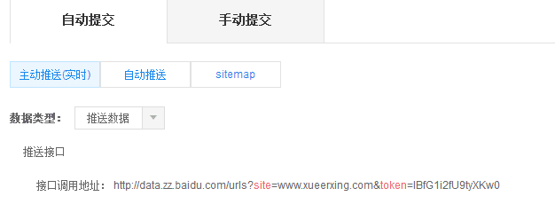 帝国cms模板安装教程(帝国cms下载站源码)