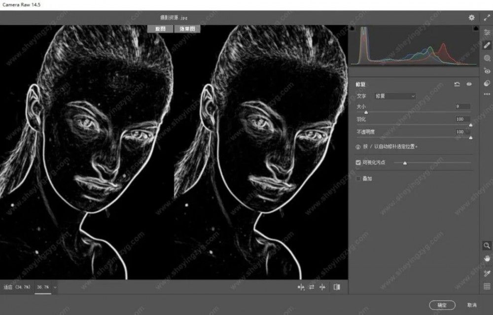 PS抠图教程(ps抠图教程详细步骤)