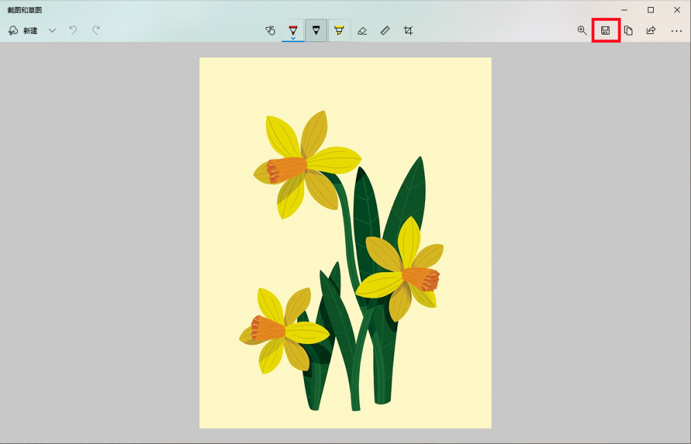 PS去水印(ps去水印教程详细步骤)