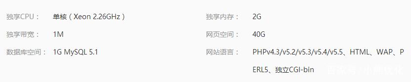 帝国cms仿站长站(帝国cms模板仿站)1 帝国cms仿站长站(帝国cms模板仿站)