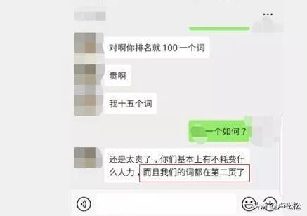 dz被挂马怎么办(网站被挂马的原因)