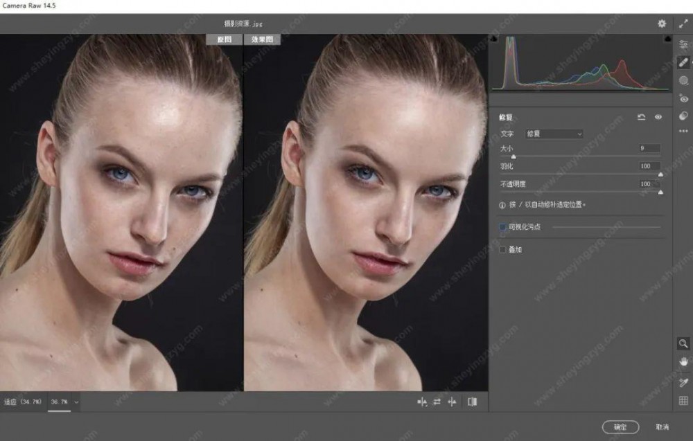 PS抠图教程(ps抠图教程详细步骤)