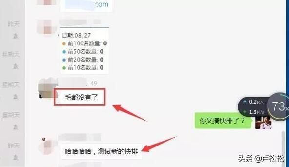 dz被挂马怎么办(网站被挂马的原因)
