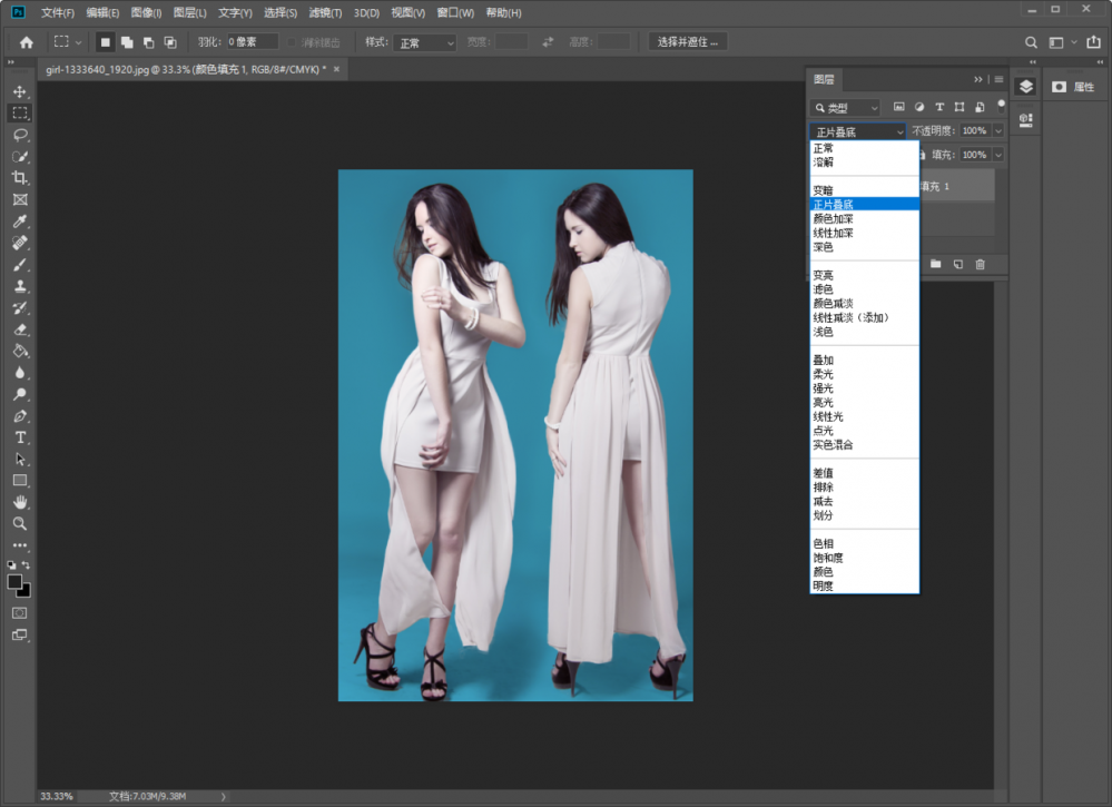 PS扣头发(ps抠头发边缘有杂色怎么办)15 PS扣头发(ps抠头发边缘有杂色怎么办)