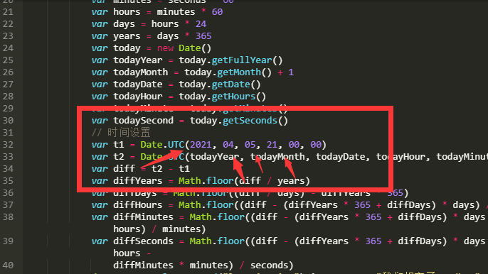 WordPress侧边栏添加恋爱天数另一款代码小工具[WP教程]