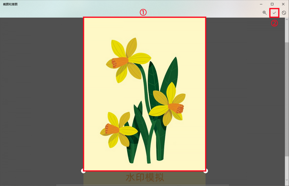 PS去水印(ps去水印教程详细步骤)