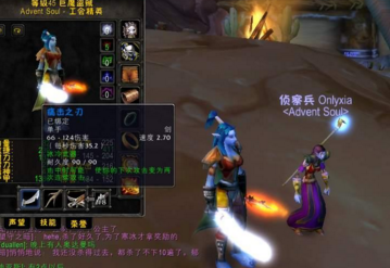 dz升级(dz升级武器单手剑)