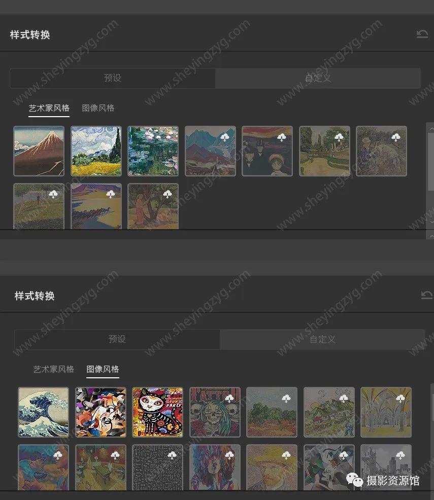 PS抠图教程(ps抠图教程详细步骤)