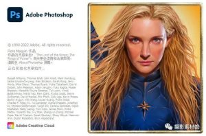 PS抠图教程(ps抠图教程详细步骤)-薄荷云博客