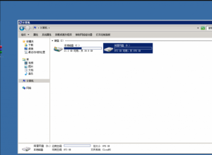 阿里网盘/沃家网盘/天翼网盘/WEBVD等网盘变成本地电脑磁盘教程[经验教程]-薄荷云博客