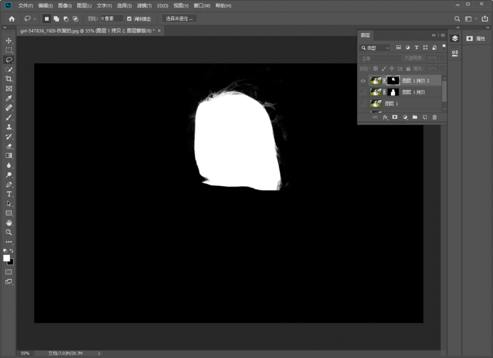 PS扣头发(ps抠头发边缘有杂色怎么办)5 PS扣头发(ps抠头发边缘有杂色怎么办)