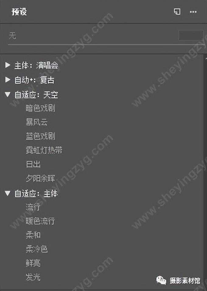 PS抠图教程(ps抠图教程详细步骤)
