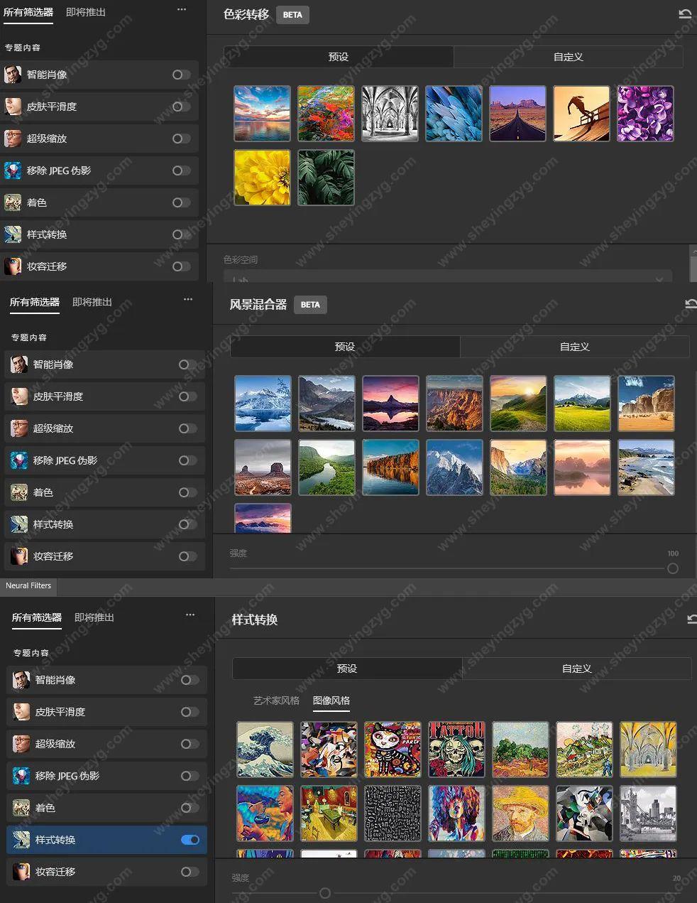 PS抠图教程(ps抠图教程详细步骤)