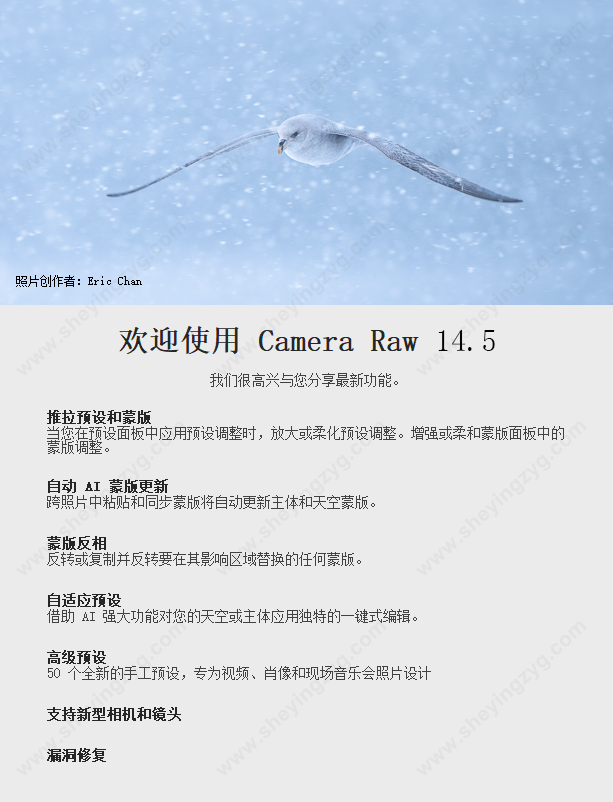 PS抠图教程(ps抠图教程详细步骤)