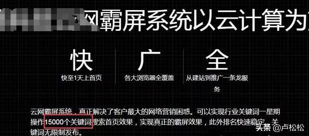 dz被挂马怎么办(网站被挂马的原因)