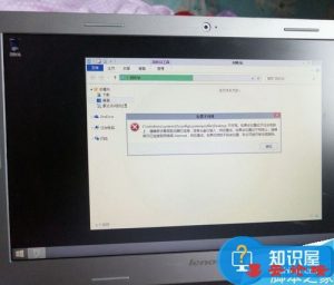 电脑重装后桌面只有一个回收站怎么办 电脑只显示回收站如何恢复方法-薄荷云博客