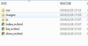 帝国cms模板安装教程(帝国cms资源网模板)-薄荷云博客