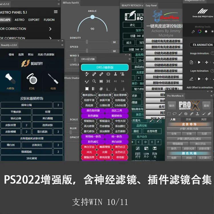 PS抠图教程(ps抠图教程详细步骤)