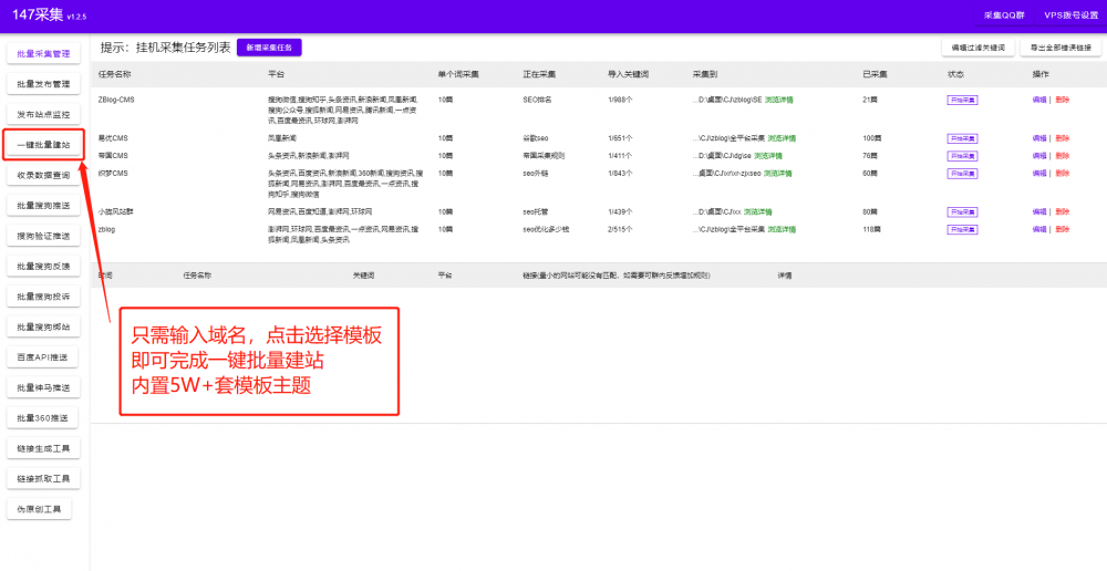 discux换服务器-薄荷云博客