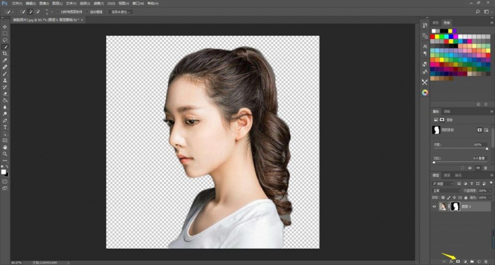 简单制作照片双重曝光效果PS教程2 简单制作照片双重曝光效果PS教程