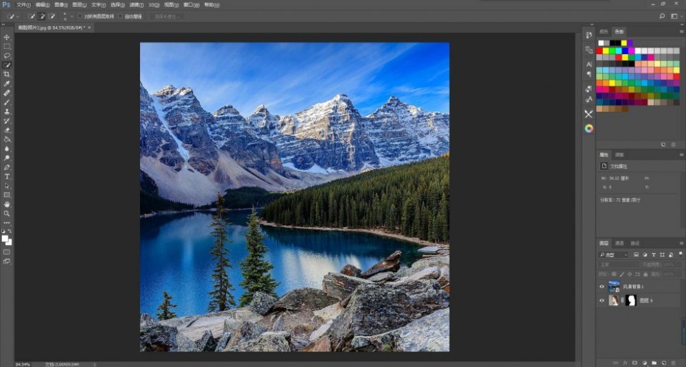 简单制作照片双重曝光效果PS教程3 简单制作照片双重曝光效果PS教程