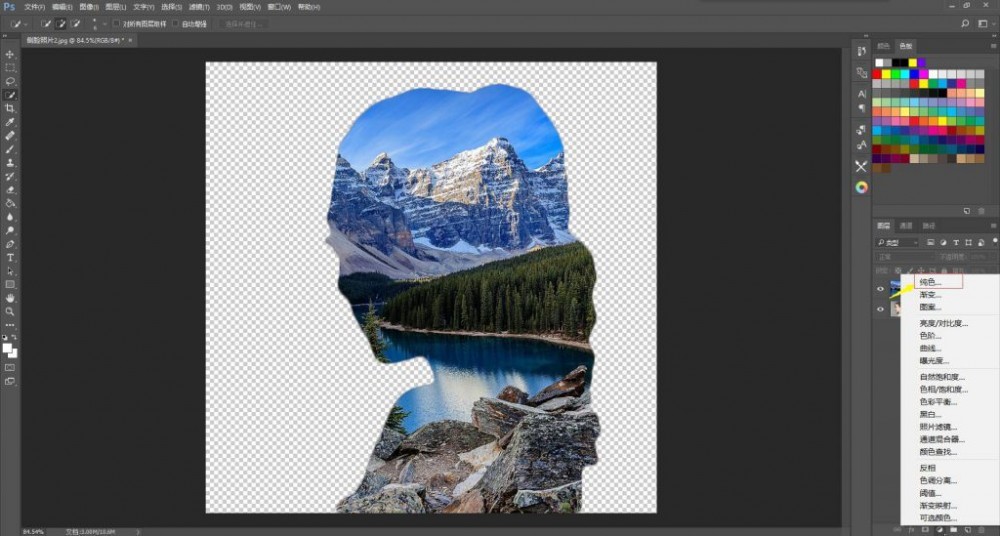 简单制作照片双重曝光效果PS教程6 简单制作照片双重曝光效果PS教程