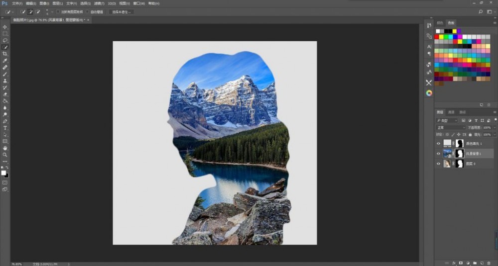 简单制作照片双重曝光效果PS教程7 简单制作照片双重曝光效果PS教程