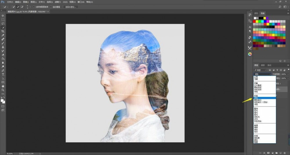 简单制作照片双重曝光效果PS教程8 简单制作照片双重曝光效果PS教程