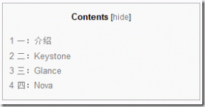 WordPress目录插件Table of Contents Plus-薄荷云博客