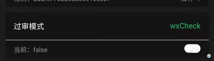 2022最新UI云开发壁纸小程序 支持流量主[1.0.0]