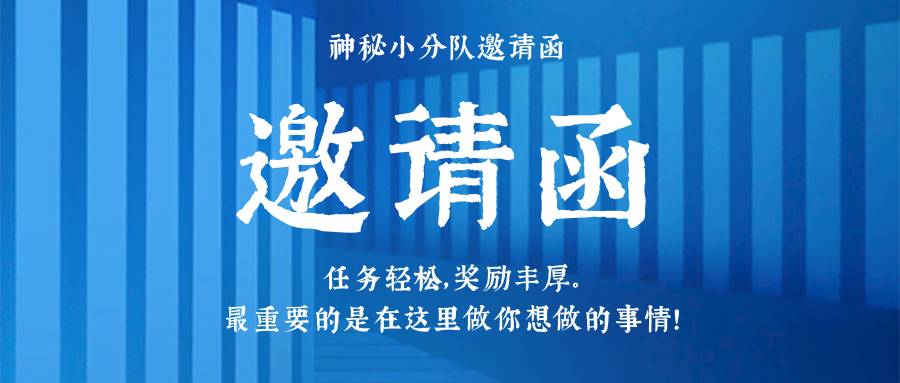 【资源分享】壁纸屋（十年前惨遭封禁的lsp软件）