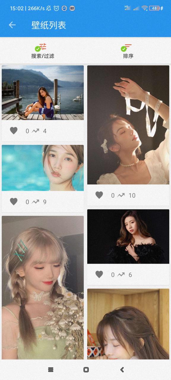 【资源分享】壁纸屋（十年前惨遭封禁的lsp软件）