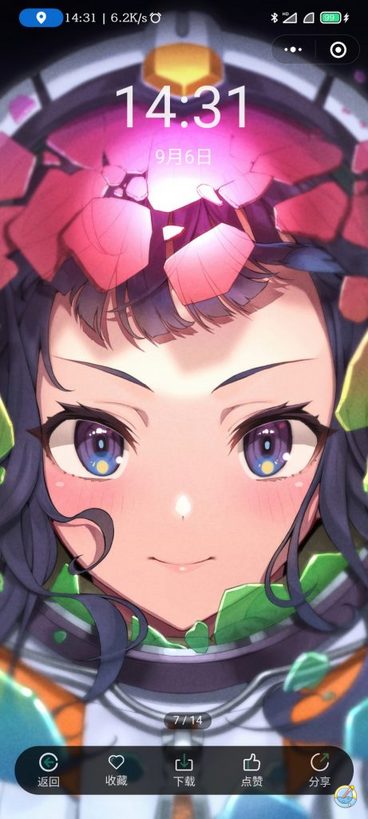 2022最新UI云开发壁纸小程序 支持流量主[1.0.0]